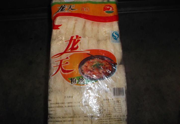 厂家直销台湾风味的新竹米粉商品大图